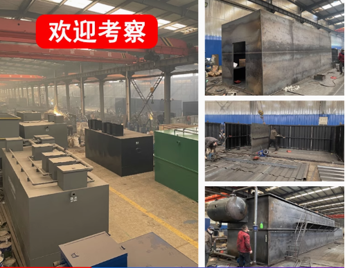 乃东嘉源通环保：专注污水治理，定制化设备解决全场景需求